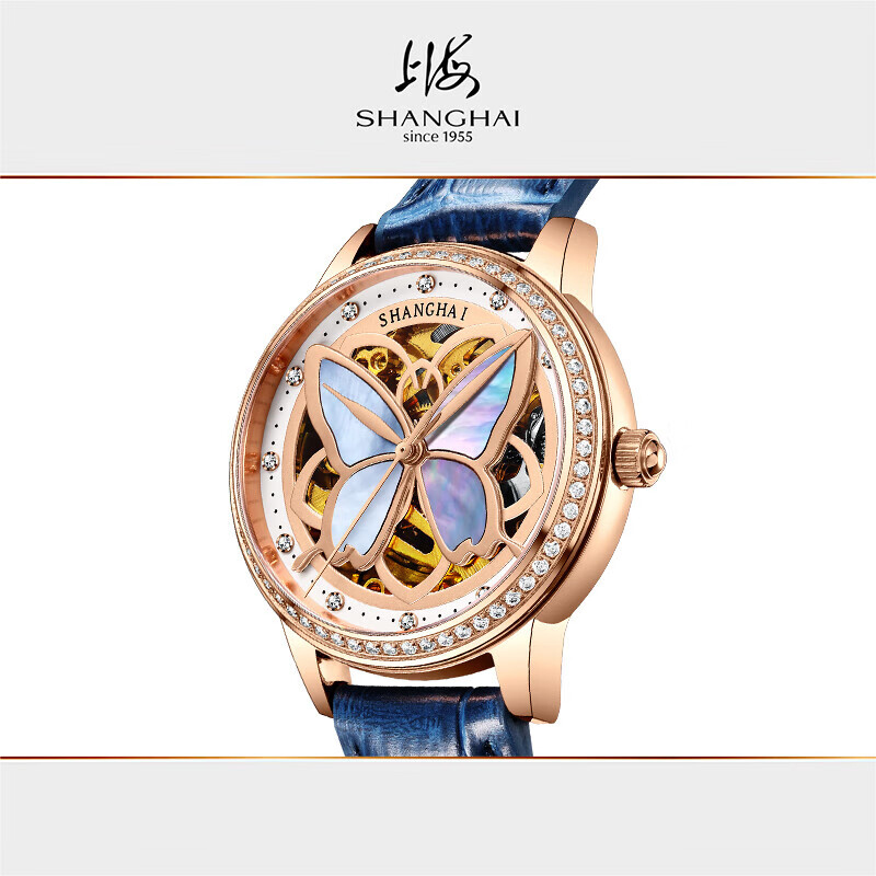 SHANGHAI Watch 35mm Automatic  - огляд і ціна Paper Weight Crystal