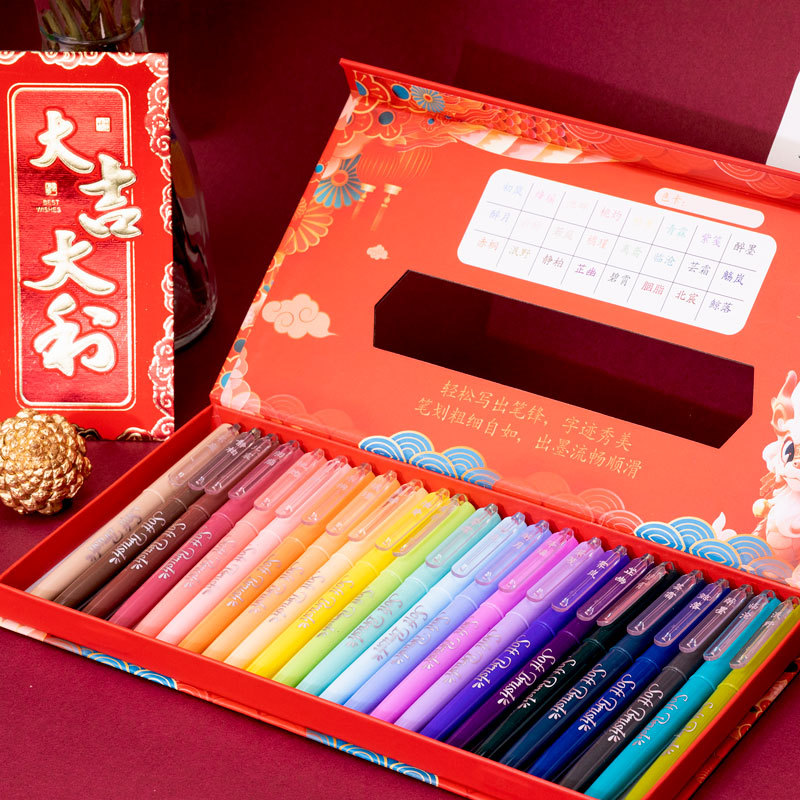 GN 24 Colors Retro Calligraphy - огляд і ціна Copic Marker Sketch