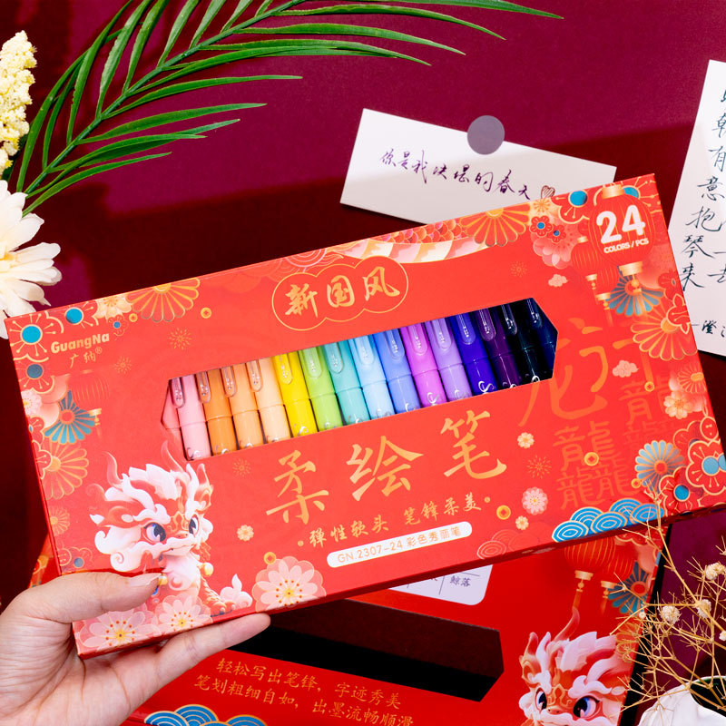 GN 24 Colors Retro Calligraphy - огляд і ціна Copic Marker Sketch